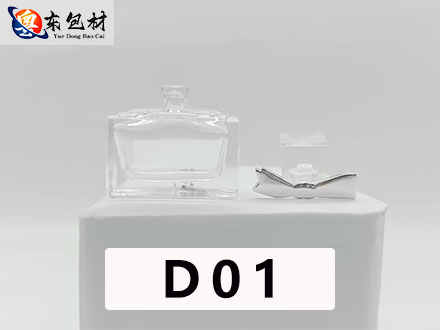 D bottle cap